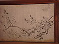 京都御所中的原在中画作
