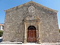 Facade of Evangelistria church