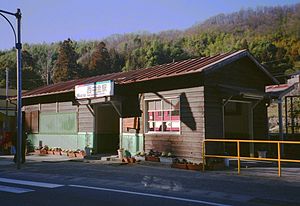 站舍（2002年）
