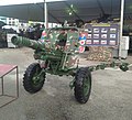 Oto Melara 105mm towed howitzer of Malaysian Army.