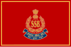 Flag of Sashastra Seema Bal