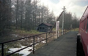 站台和车站大楼（1989年3月）