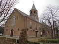 Sint-Martinus-en-Sint-Antonius-Abtkerk [nl]