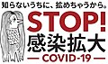 2020年4月8日 (三) 13:08版本的缩略图