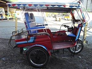 菲律宾的三轮车