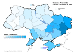 Viktor Yanukovych December 26, 2004 results (44.20%)