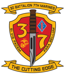 3rd Battalion, 7th Marines modern insignia, current 2018-present.