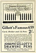 Gillott 筆尖 card