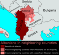 阿爾巴尼亞人佔多數的大阿爾巴尼亞