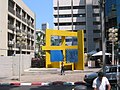 Sculpture by Buky Schwartz in Rothschild Boulevard, Tel Aviv