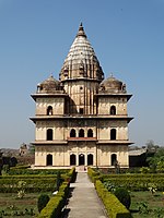 Bundela king's chhatri.