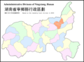 2015年1月4日 (日) 18:39版本的缩略图