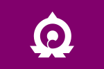 Okutama