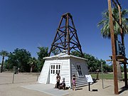 Saguaro Ranch Well House (1920).