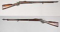 The Spanish Remington Rolling Block rifle was one of the first rifles used by the Filipinos during the Revolution.
