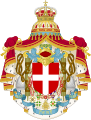 Coat of arms used from 1929 to 1944