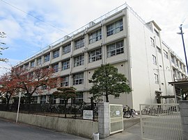 大阪市立井高野中学校