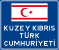 "Turkish Republic of Northern Cyprus" — TRNC sign, where it is placed at the "border" customs with the free piece