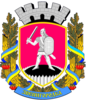 Coat of arms of Zvenyhorodka