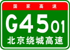 G4501