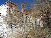 Side view of the Clifton Casa Grande