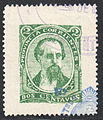 Revenue stamp of the Argentine province of Corrientes.