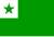 世界语旗帜