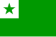 The flag of the neutral international language Esperanto and the movement associated with it.