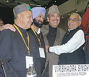Himachal Pradesh Chief Minister Shri Virbhadra Singh, Punjab Chief Minister Captain Amarinder Singh, Jammu & Kashmir Chief Minister Shri. Ghulam Nabi Azad