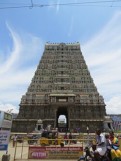Kasi Viswanathar Temple, the most prominent landmark in the city