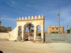 Funduq's gate at El Magrun.