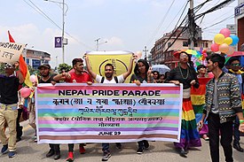 Leading line of the pride parade