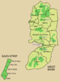 Palestine (2006).