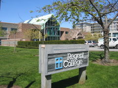 Regent College as seen from Wesbrook Mall.