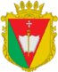 罗夫诺区徽章