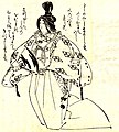 Lady Shizuka, in a book illustration by Kikuchi Yōsai