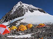 The South Col of Mt. Everest, at 7,906 m (25,938 ft) the upper staging point for attempts on its summit.