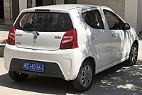 Suzuki Alto facelift (China)