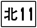 於 2020年6月24日 (三) 15:15 版本的縮圖