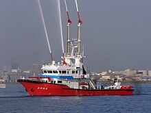 第二代“横滨”号消防艇
