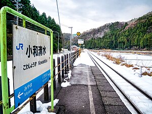 車站月台(2020年12月)