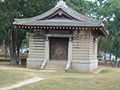 嘉义神社之祭器库