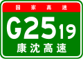 於 2022年7月13日 (三) 11:04 版本的縮圖