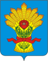 卡緬卡區徽章