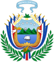Coat of arms of Costa Rica from September 1848 to November 1906