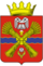 Coat of arms of Nikolayevsky District, Volgograd Oblast