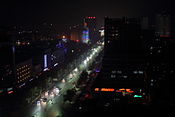 Baoding in the evening