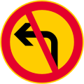 No left turn (formerly used )