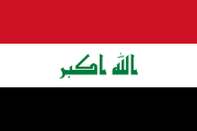 Iraq/iIraki/Irak