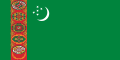 土庫曼斯坦國旗（1997－2001）